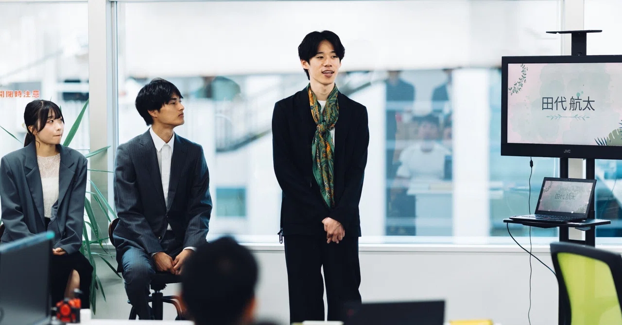 NEW ルビー図鑑 vol.2 田代 航太｜Rubyin株式会社