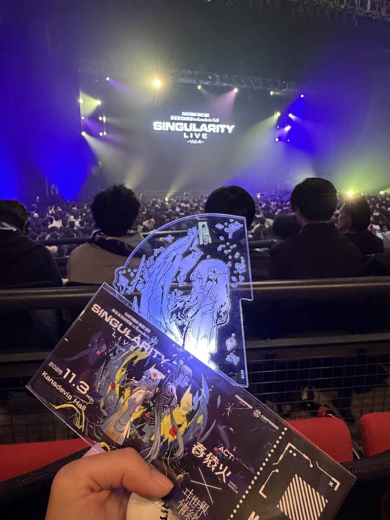 ライブ】春猿火×ヰ世界情緒 「Singularity Live Vol.4」｜きのした
