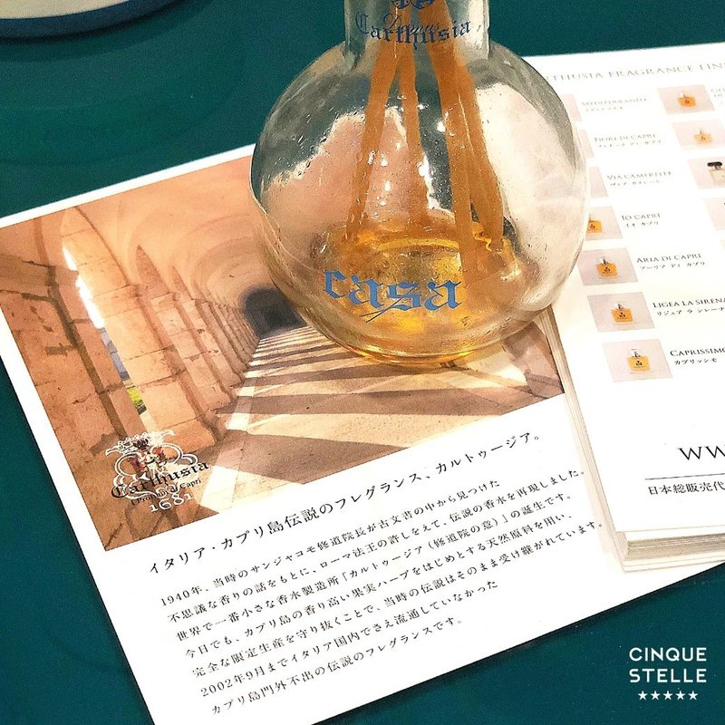 香りで気持ちをリフレッシュ 南イタリア カプリ島から伝説の香りをお届け Cinque Stelle チンクエ ステッレ Note 香りで気持ちをリフレッシュ 南イタリア カプリ島から伝説の香りをお届け Cinque Stelle チンクエ ステッレ Note