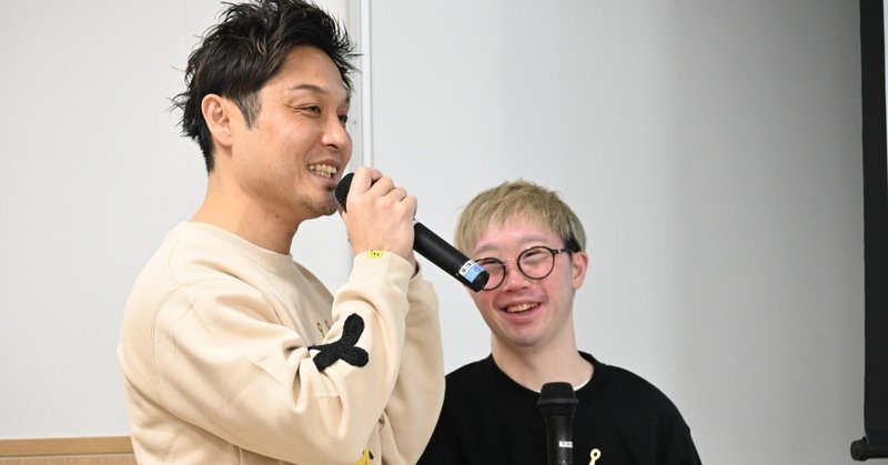「ダウン症のイケメン」として活躍中のあべけん太さんとお兄さんの俊和さん講演会