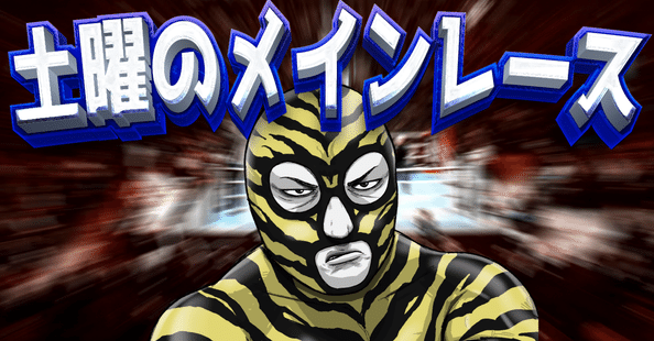 金色のマスクマン(仮)｜note