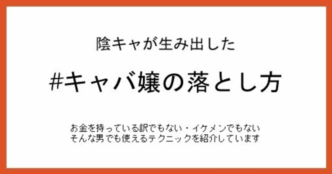 壱岐 はじめ Note