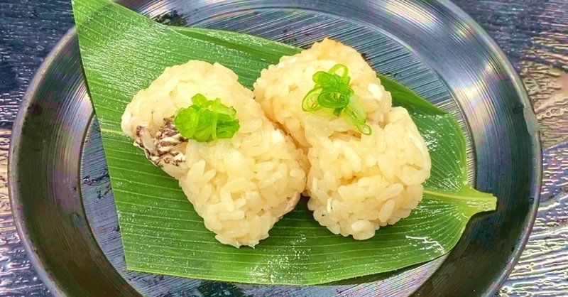 鯛ごはん～京都 瓢斗 料理長の簡単 本格和食レシピ～