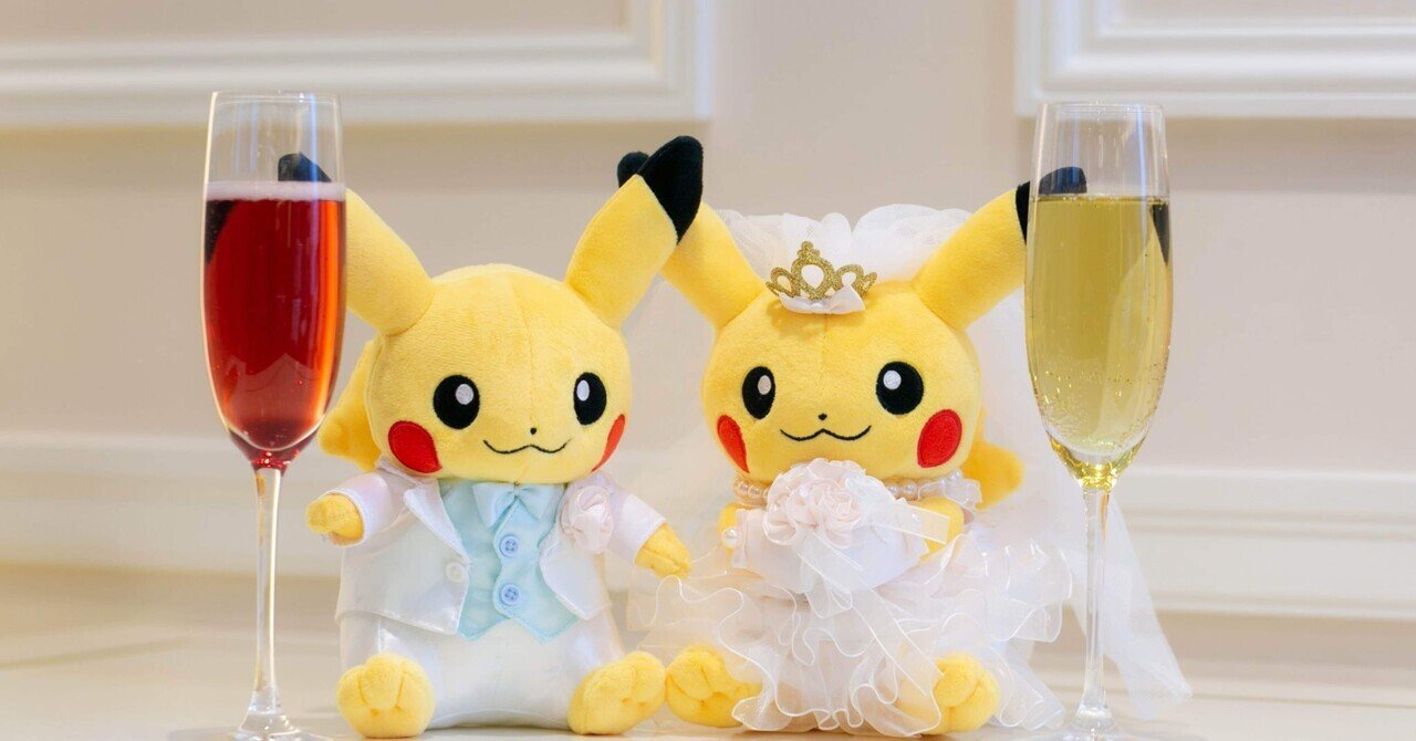 ポケモン みがわりにんぎょう 2個セット 結婚式 オンラインストア品切れ中 2026年最新】みがわり ポケモン 結婚式の人気アイテム - メルカリ