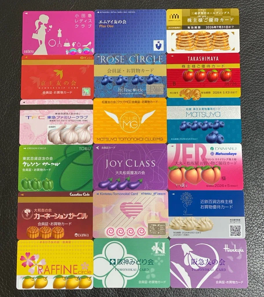 △6 阪急友の会 5000円×18枚＝9万円 阪急友の会 5000円