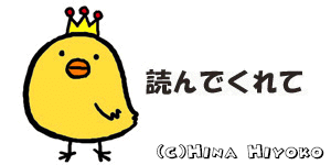水曜どうでしょう の新着タグ記事一覧 Note つくる つながる とどける 水曜どうでしょう の新着タグ記事一覧 Note つくる つながる とどける