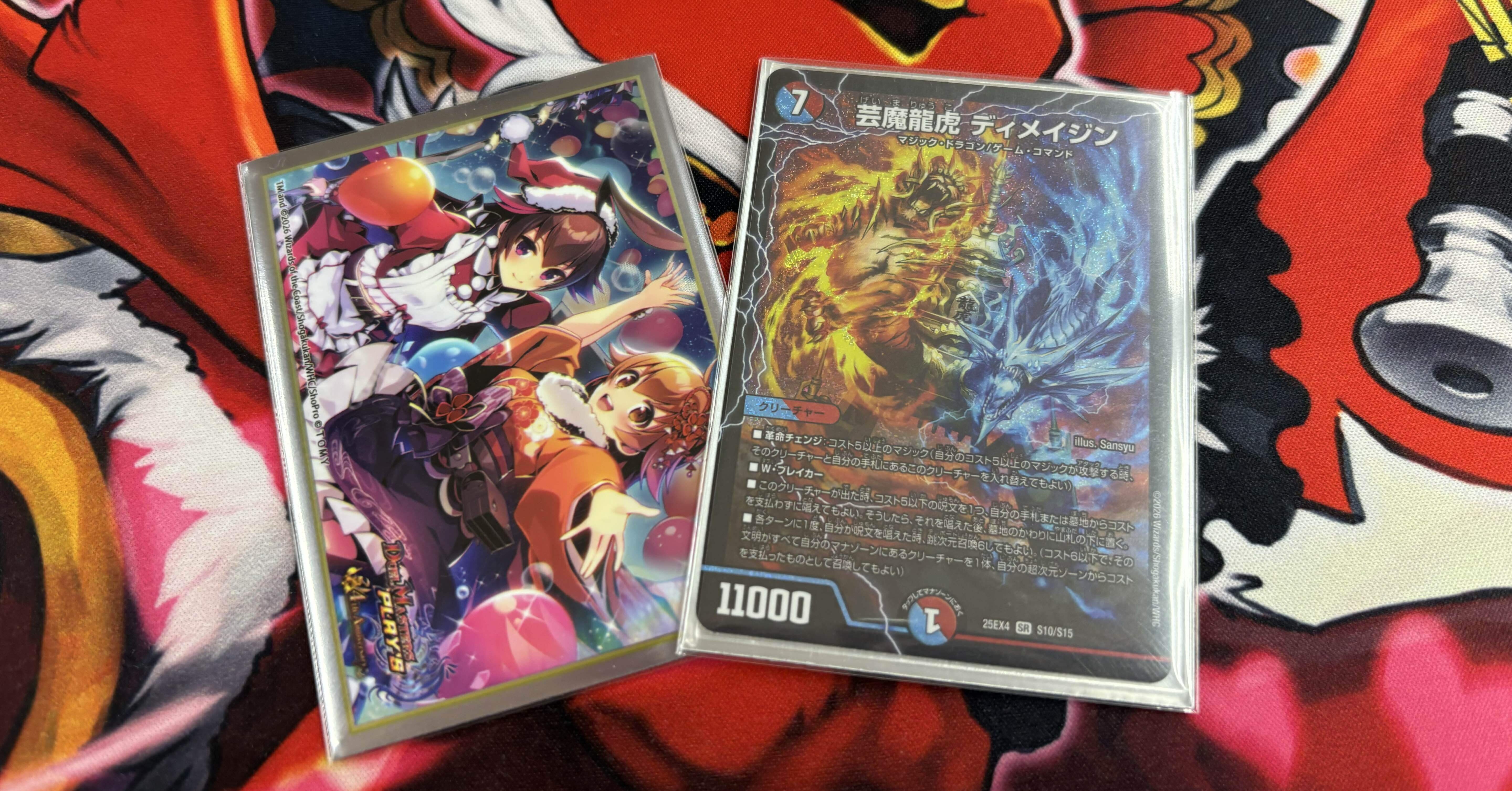 パンドラウォーズ環境で使ったデッキ振り返り（2月編）｜夕凪