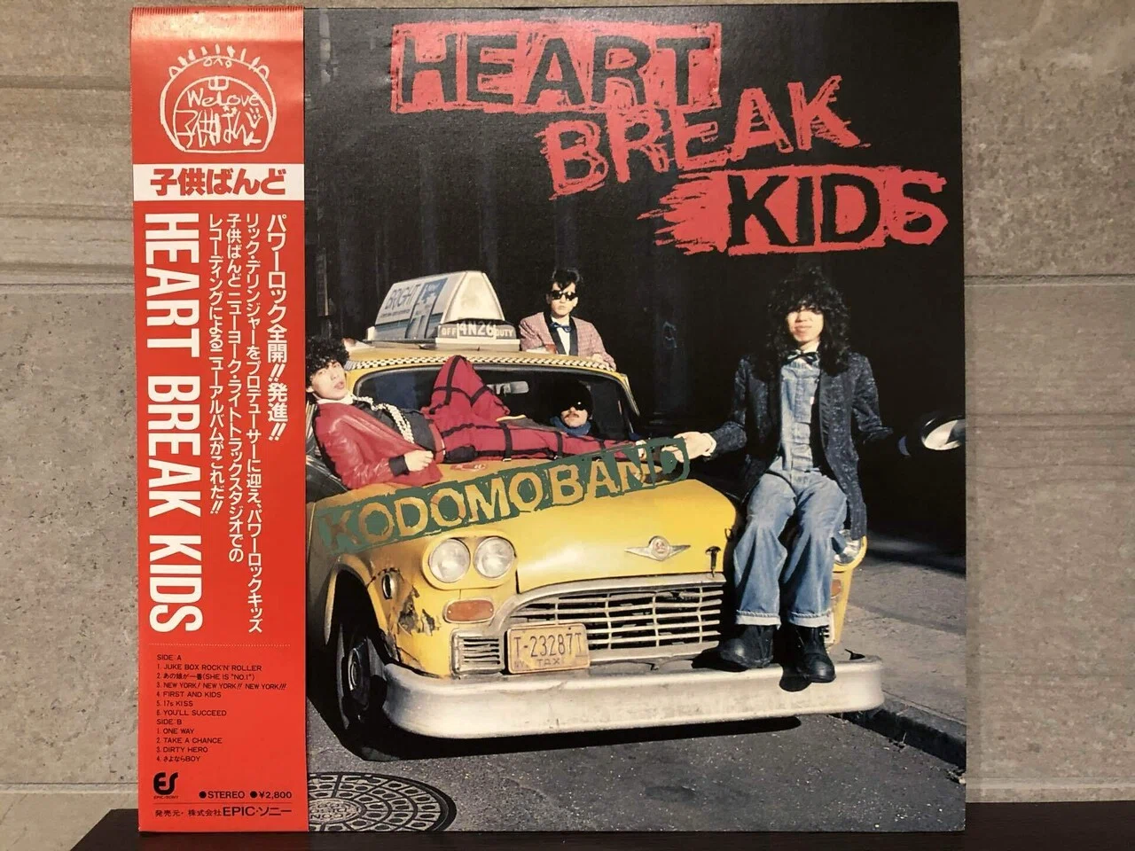 HEART BREAK KIDS / 子供ばんど ('83)｜Takeshi Tada
