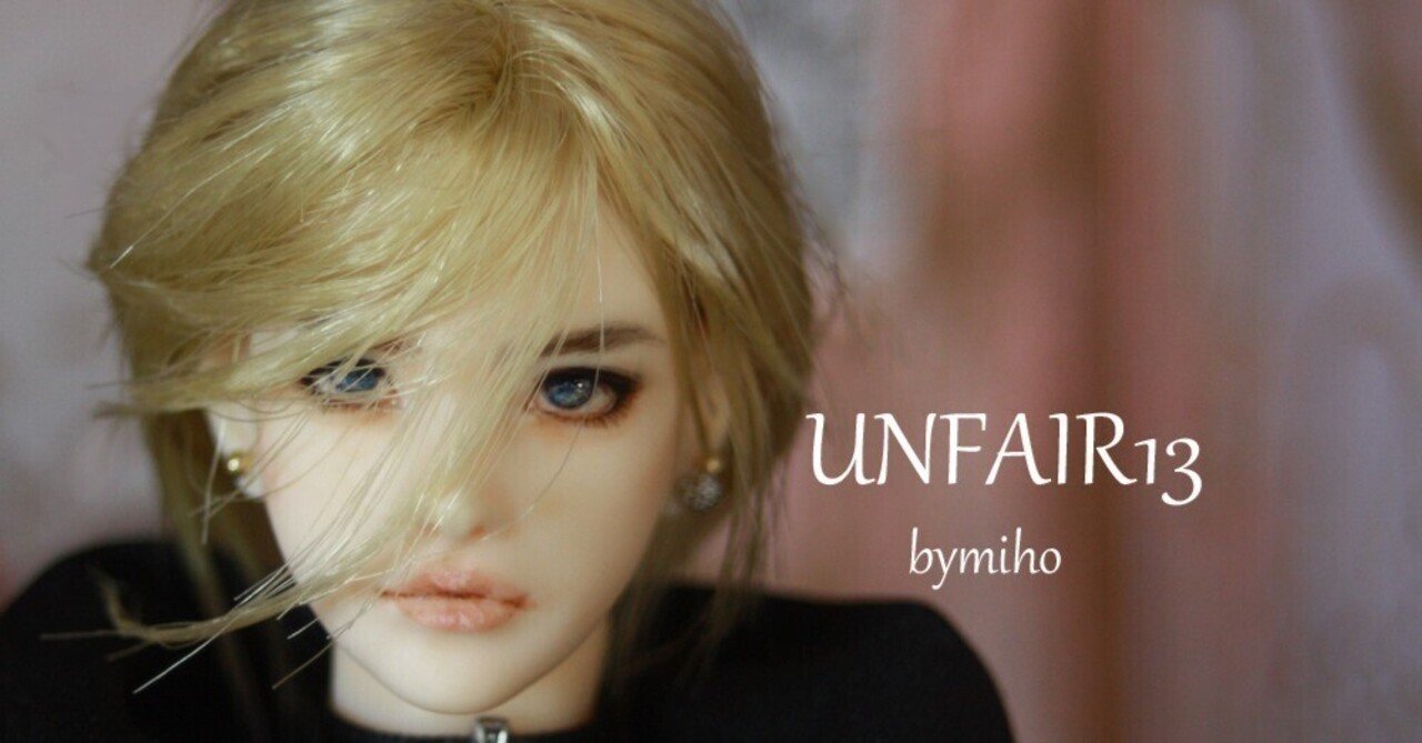 1/6カスタムドールヘッド☆UNFAIR13☆ bymiho☆六分の一男子図鑑