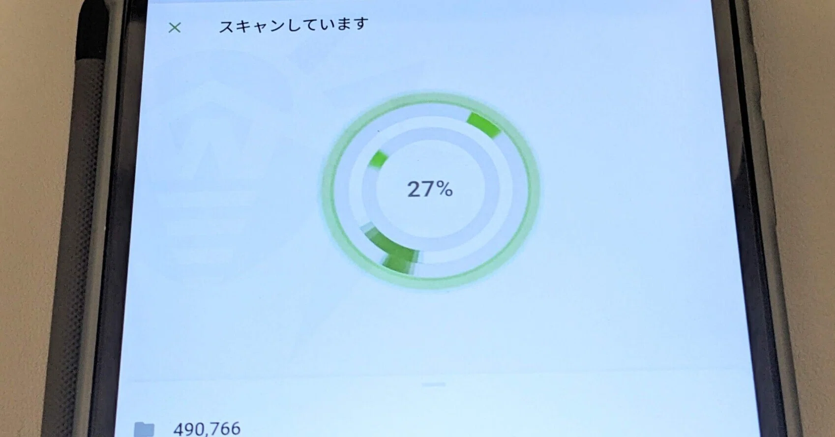 タブレット 状態確認用 8インチタブレット BNCF BPad T1のマルウェアチェック→「Keenadu」の
