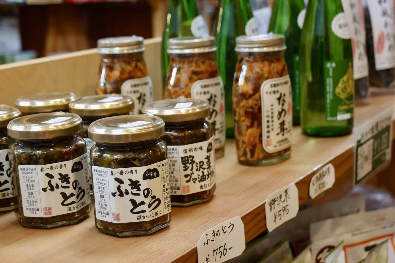 いつもの」が頼めるお店
