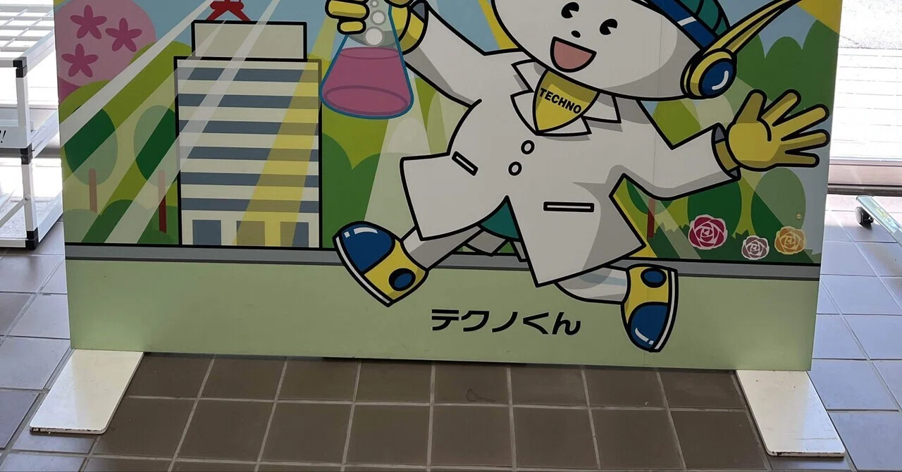小2男子も夢中│理科ダマンで始めるゆる知育｜もちママ