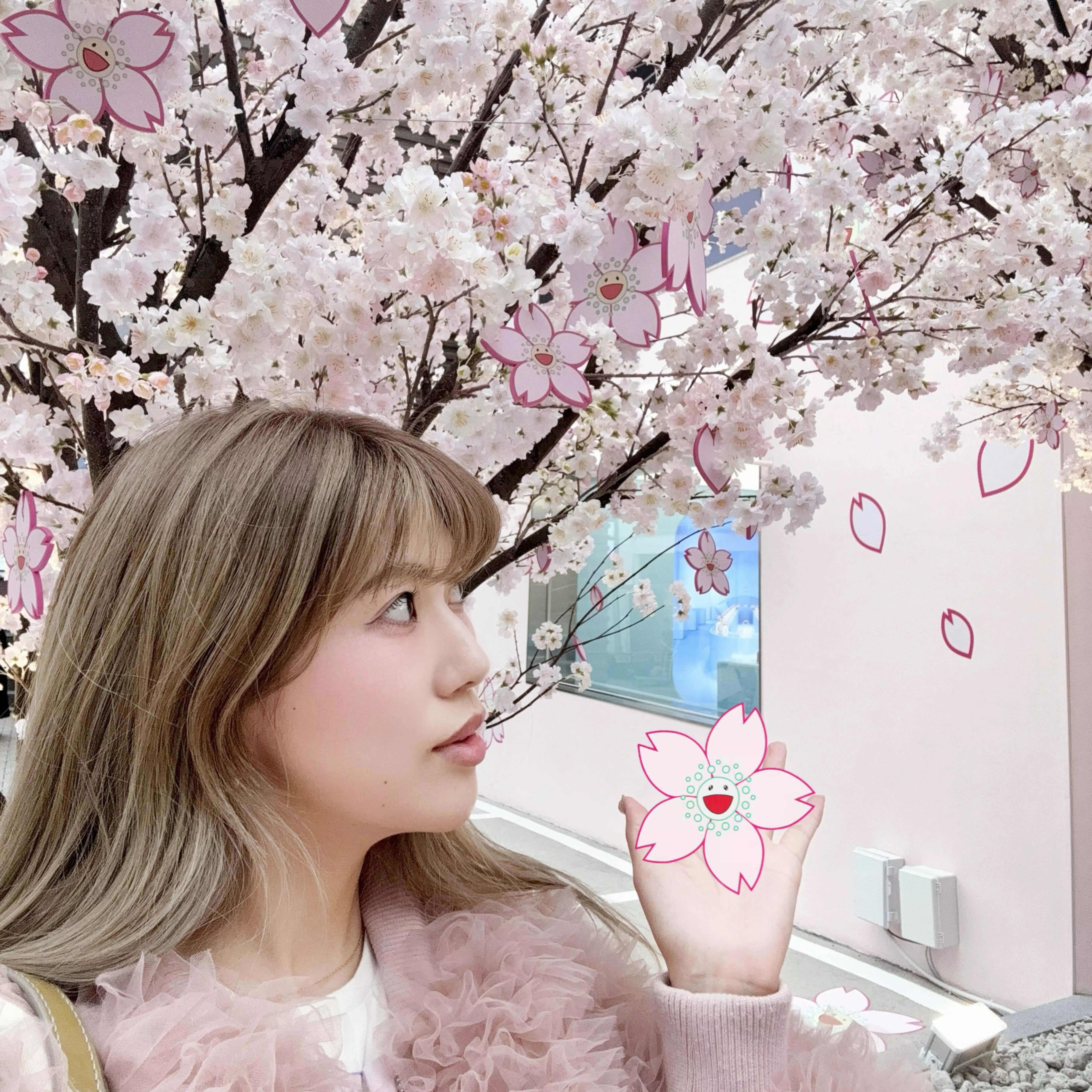 aya