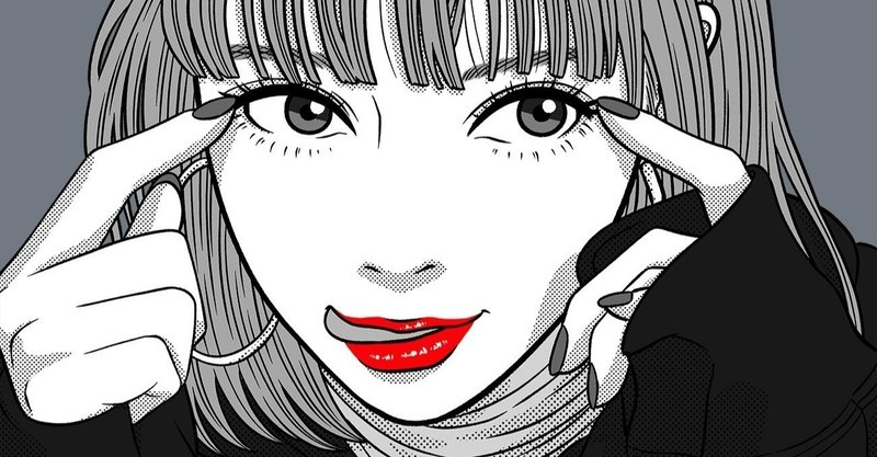 女性向け 男性ウケが悪い女性の特徴 藤崎すみれ Note