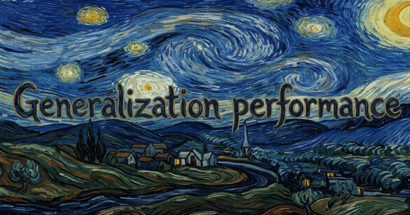 2月末もAI基礎を学び続ける！AWS認定を狙うぞ！ | AWS Certified AI Practitioner | Part 90