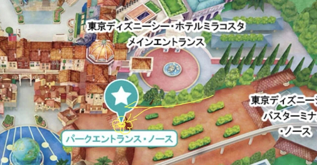 ディズニーシー　ハピエン ハピエンの入り方すら分からない】 20年ぶりのディズニー！！〜2歳&1