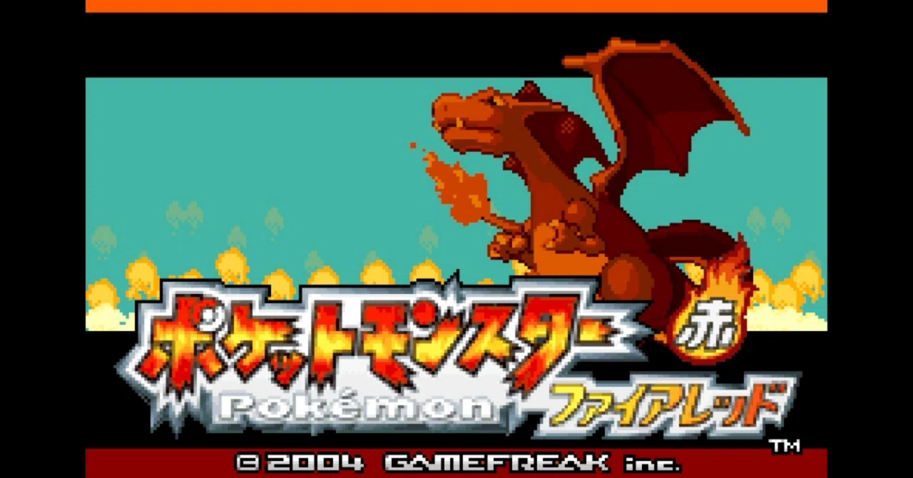 ポケットモンスター 赤 ファイレッド Switch】ポケットモンスターファイアレッド｜えせる