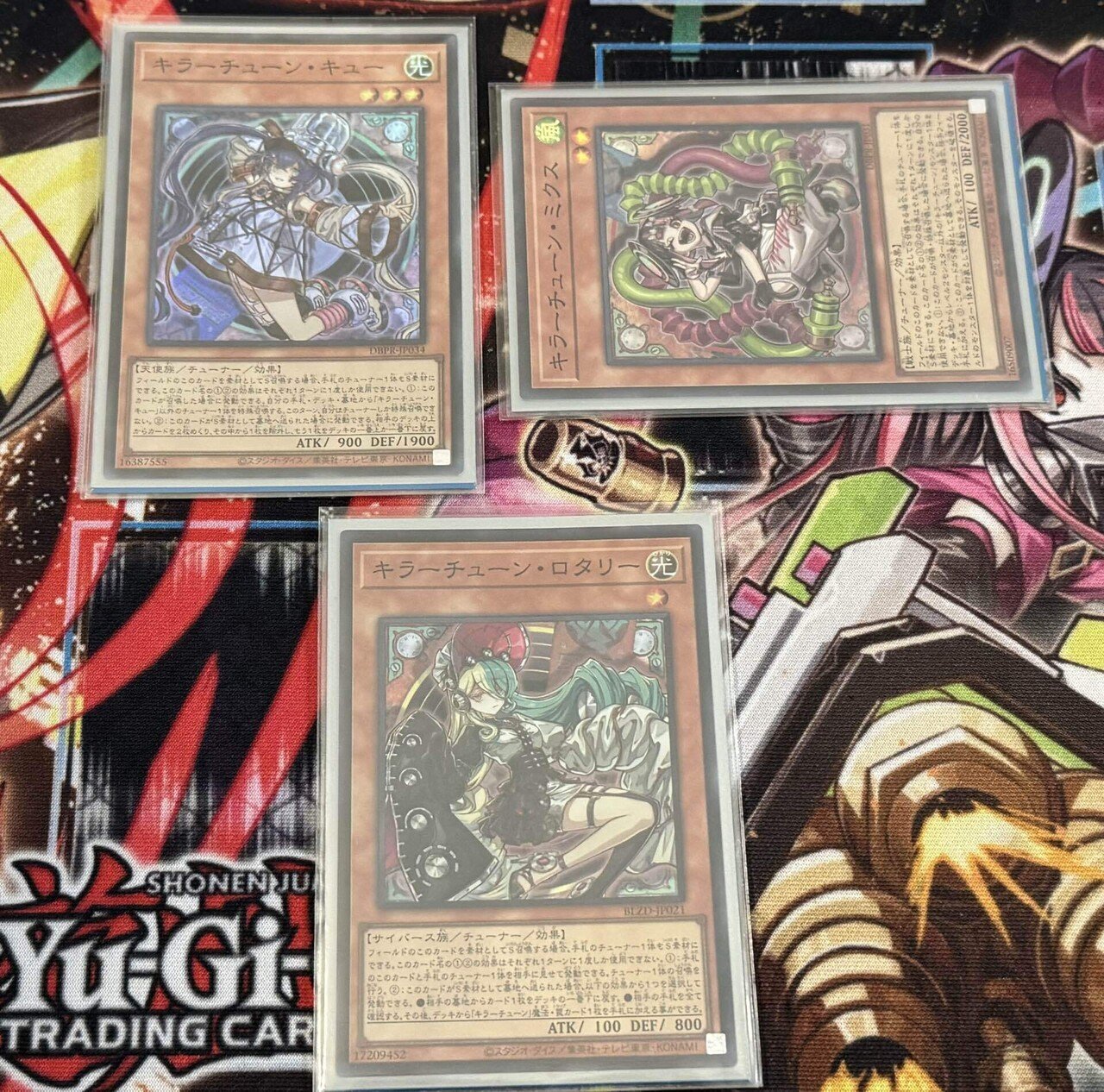 キラーチューン】徹底解説｜しノん