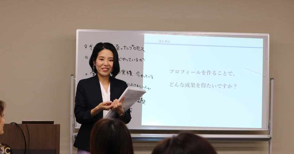 言葉で仕事をつくる に込めた意味 さわらぎ寛子 コピーライター 著者 Note