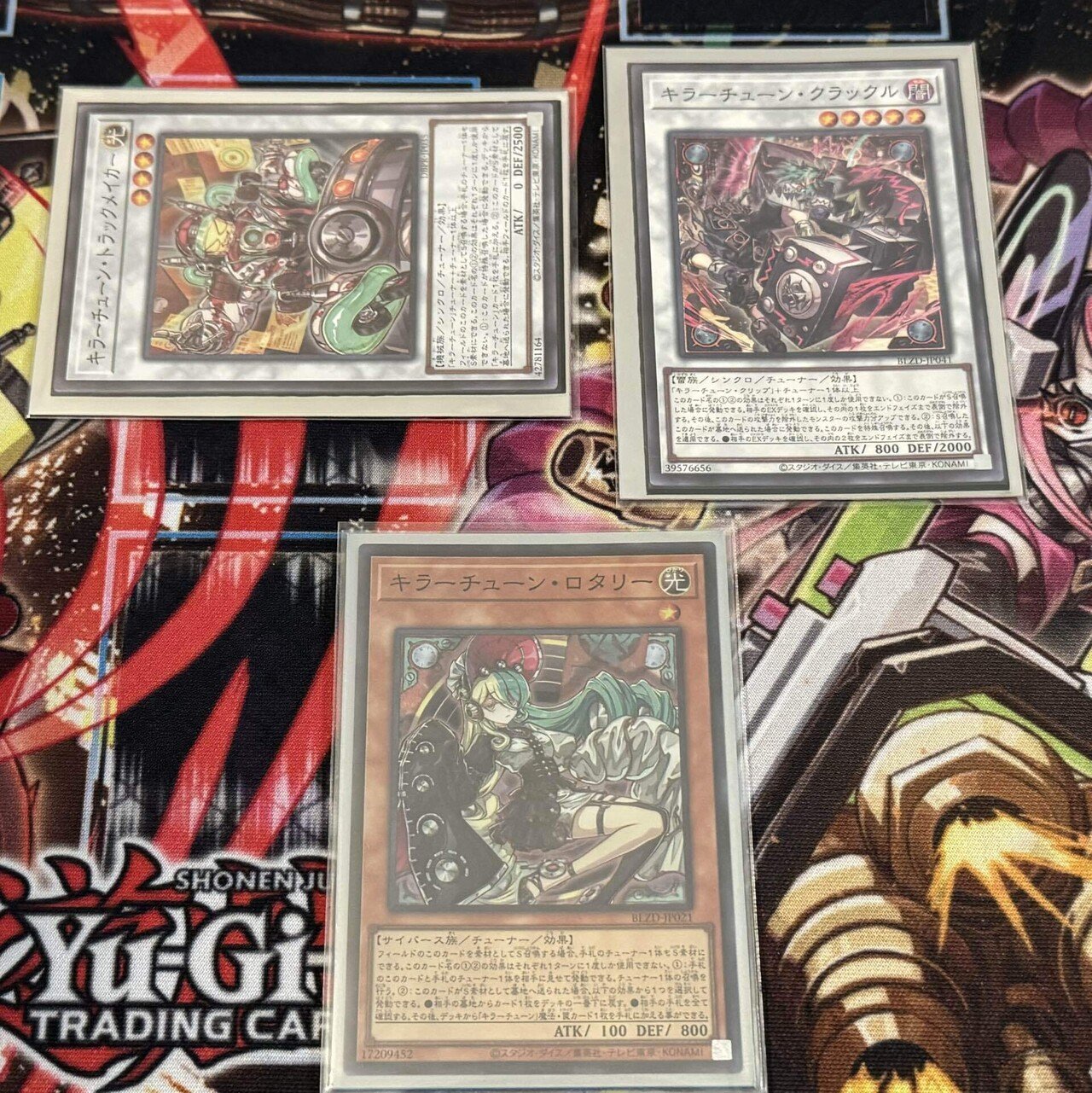 キラーチューン】徹底解説｜しノん