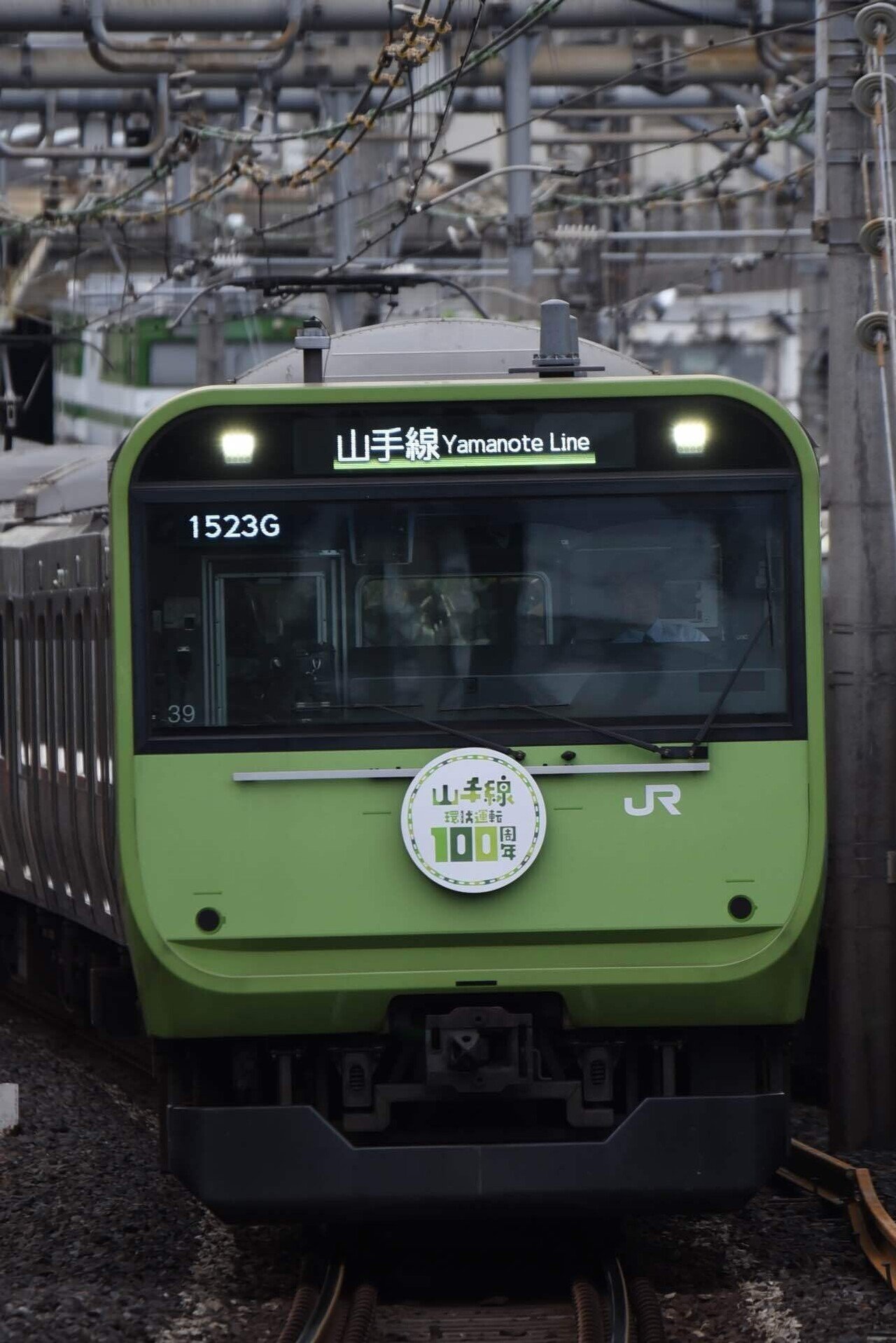 山手線＋α｜T.T