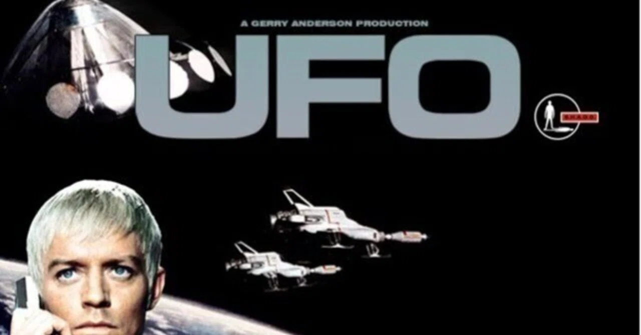 謎 の 円盤 ufo コナミ SFムービーセレクション 謎の円盤 UFO SKY