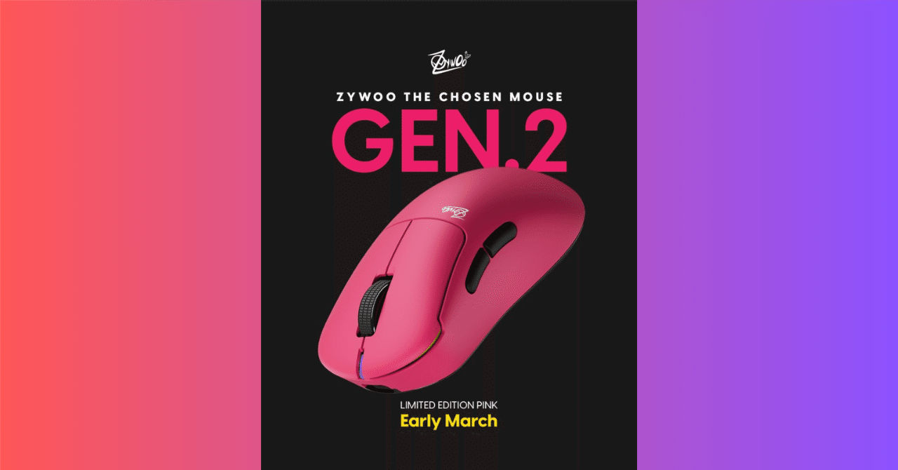Pulsar、全世界5,000台限定マウス「ZywOo The Chosen Mouse: Gen 2」を