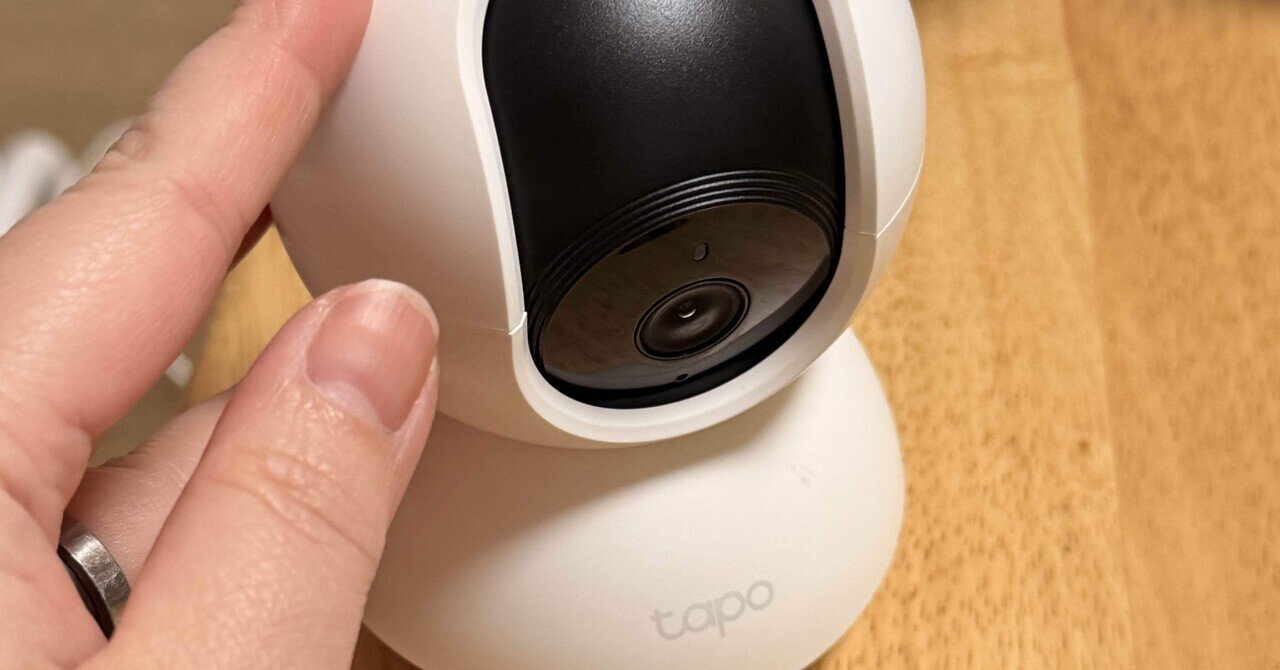 familiar-ai】その1｜みと