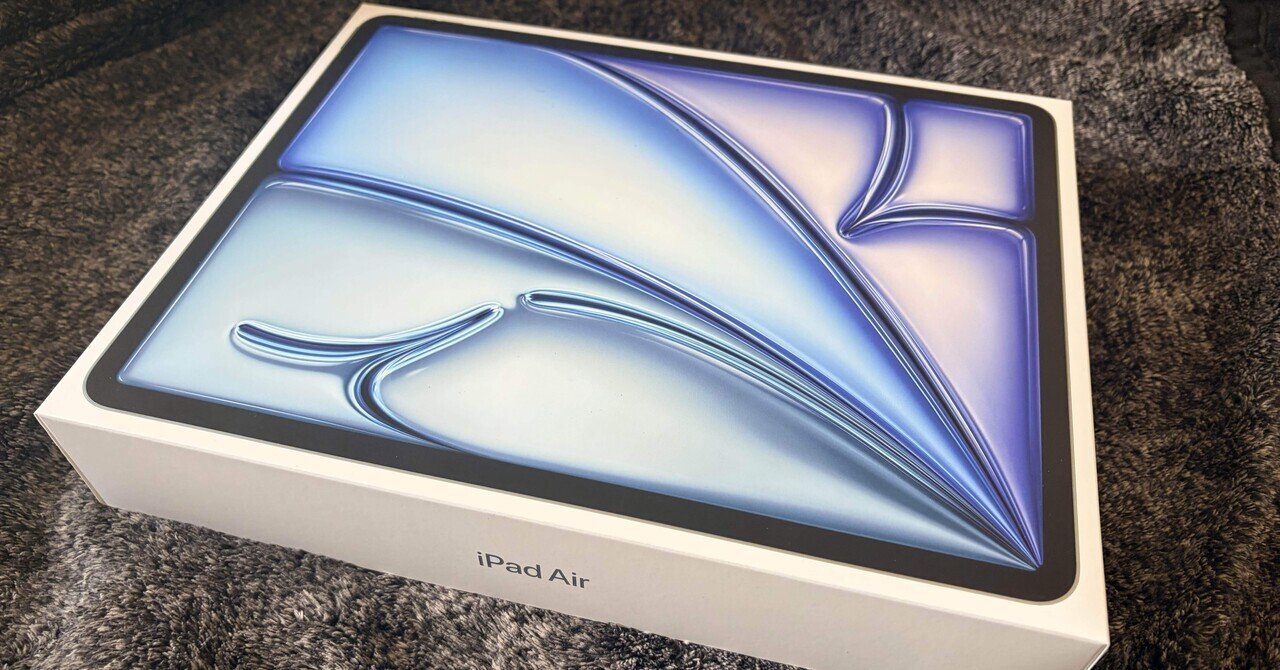 8年ぶりにiPadを新調した話｜yuka