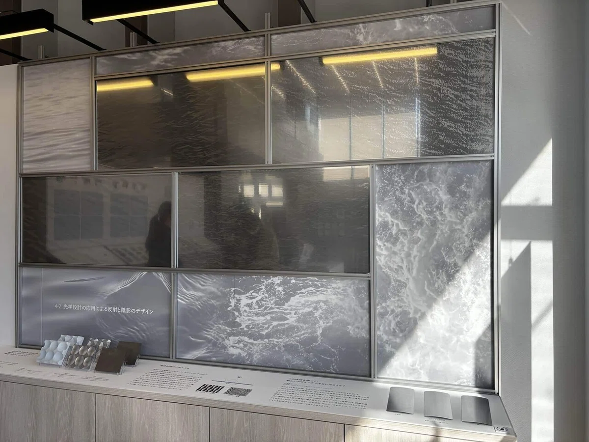 #100 【01_展示_27】「SURFACE DESIGN Lab. ―観察からひろがるサーフェスデザインの世界―」｜かずみ｜福祉に