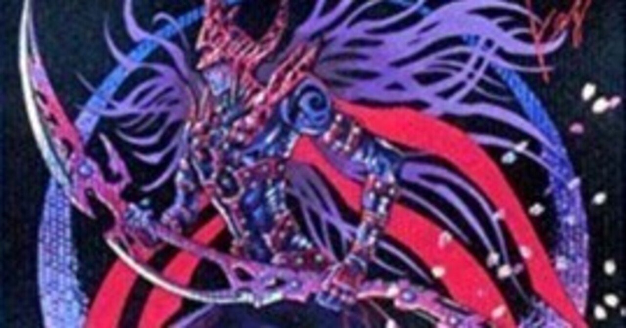 遊戯王OCG】新規で強化されたブラック・マジシャンデッキの紹介｜もつなべ