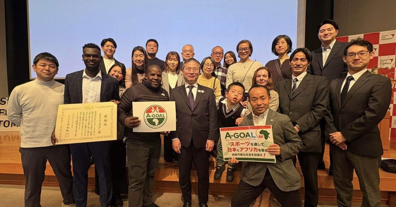 挑戦の価値を、すべての子どもたちへ｜サッカーで子どもたちの世界を