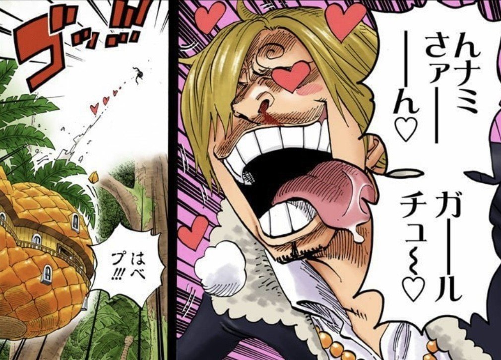 サンジがなぜ圧倒的にモテるのか考えてみた 山野 礁太 ライター One Piece学 研究家 Note サンジがなぜ圧倒的にモテるのか考えてみた 山野 礁太 ライター One Piece学 研究家 Note