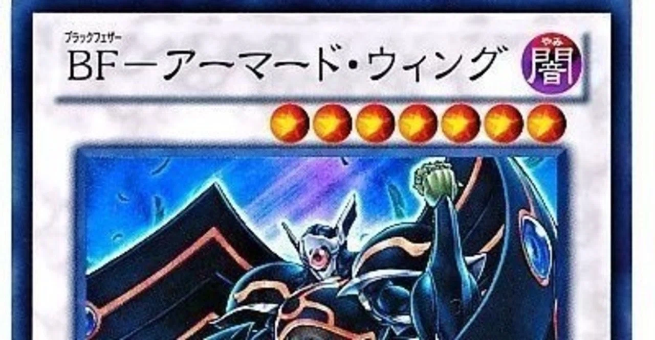 早い者勝ち！ 遊戯王 白き乙女 25thシークレット SD42 ストラク 遊戯王 