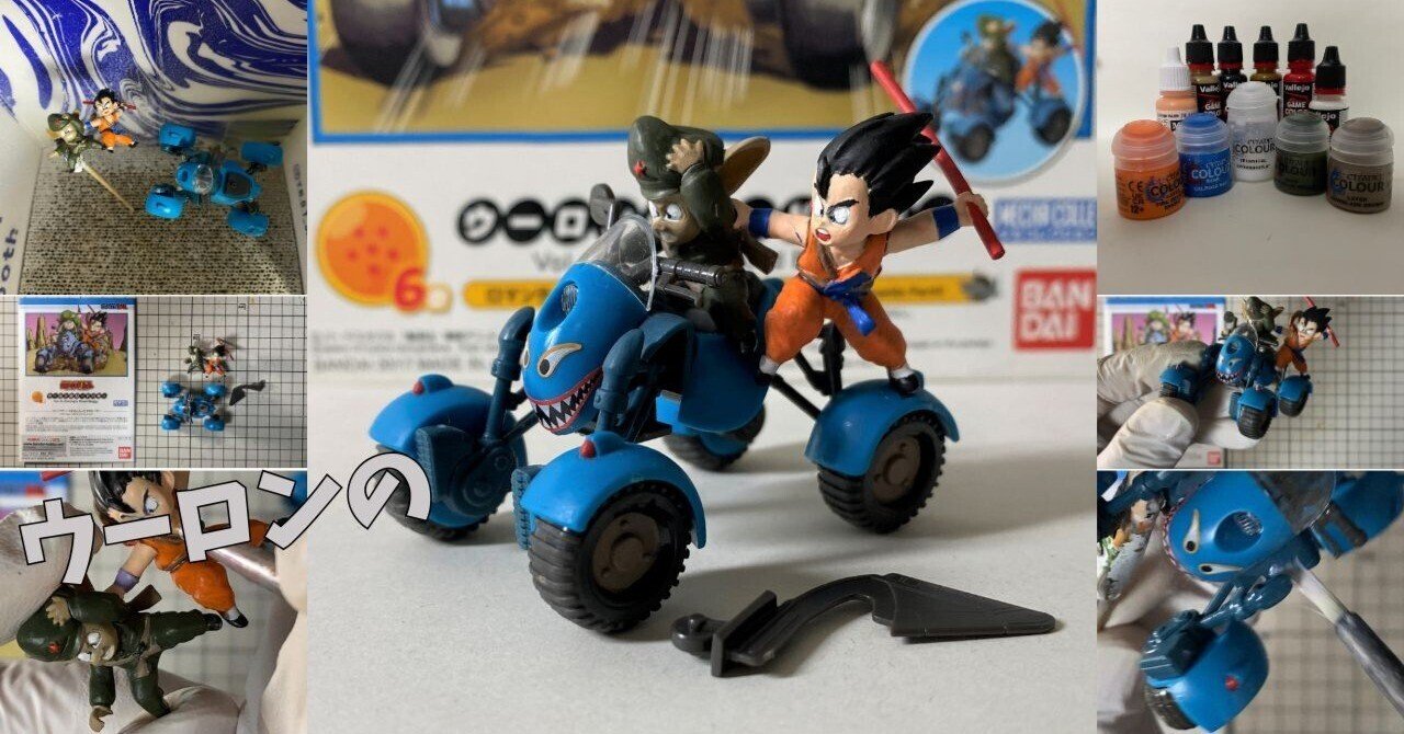 掌に宿る、砂煙の記憶 ― ウーロンのロードバギー制作記録 ―｜筆塗りー