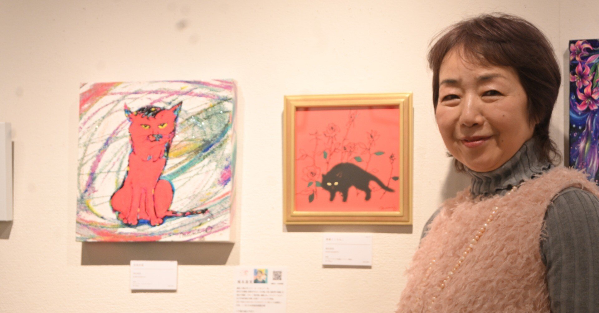 GINZA愛ねこ展に行った！｜桑原亘之介