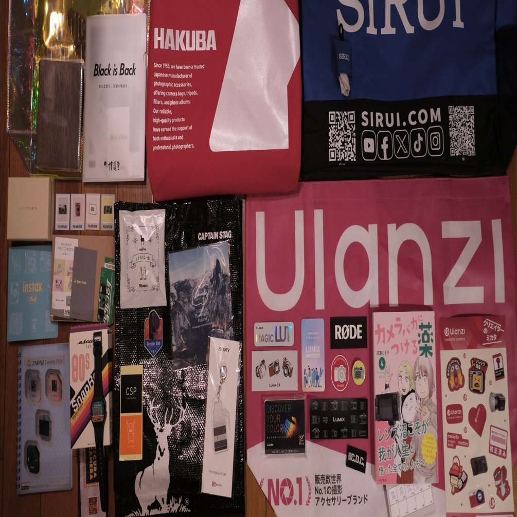 ちょっと待て カメラにまつわるカメラ以外の話です。｜マキシマ