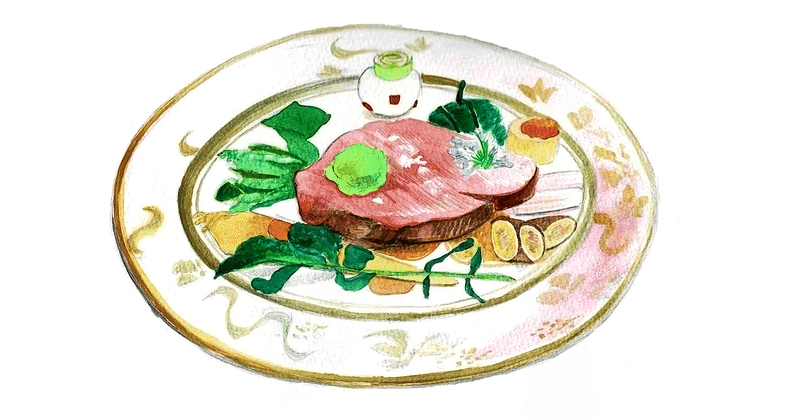 #16　秋川牛のロティ、江戸東京野菜10種と奥多摩わさびの薫りニイクラファームの3種のローズマリーの花添え