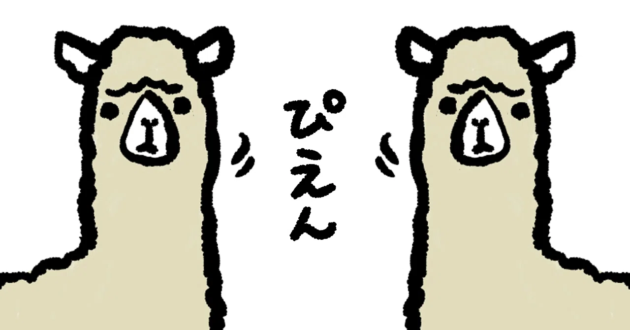 かなしい話をかなしさで終わらせたくない｜yamame