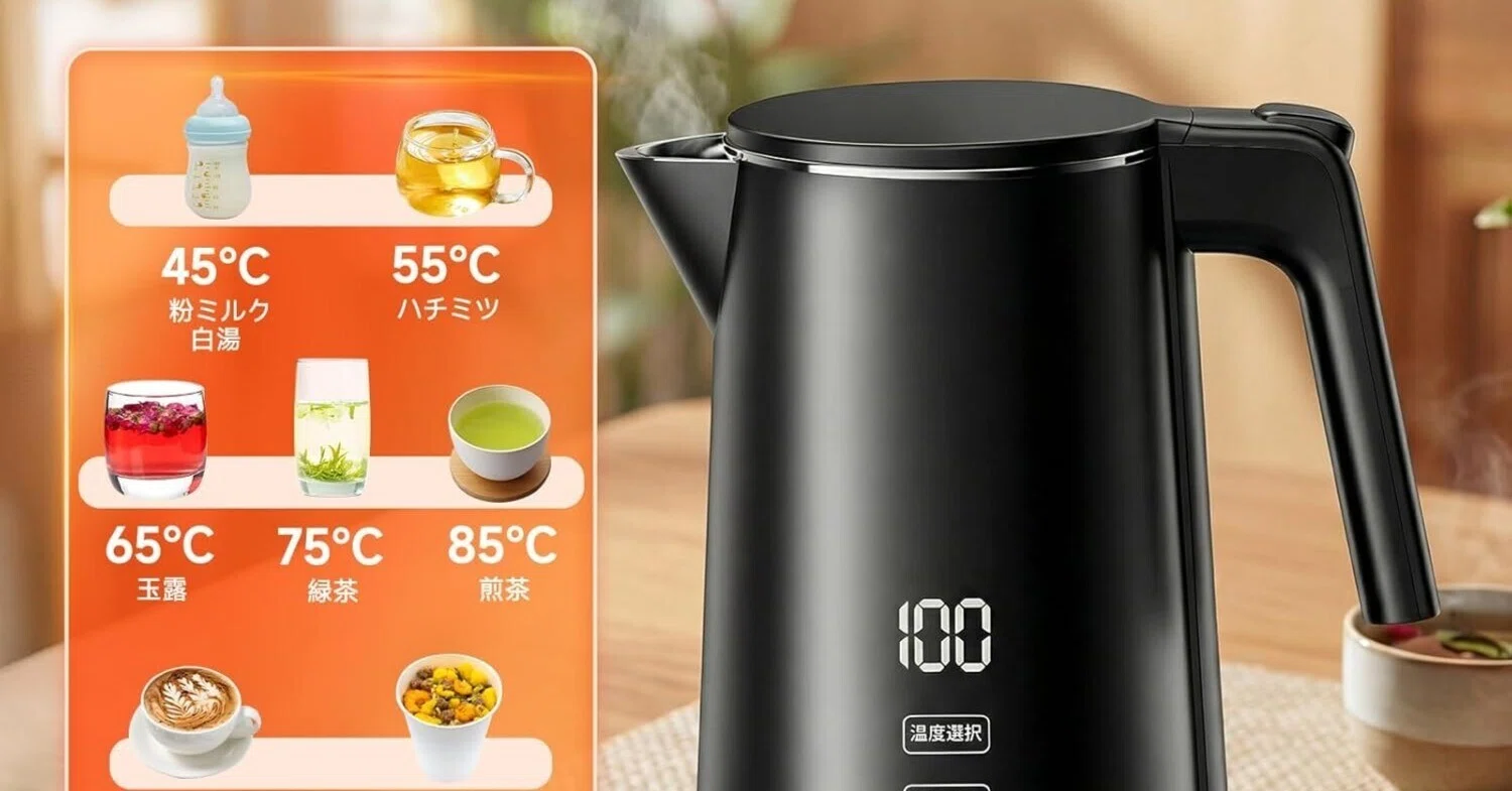 未使用・送料込み）ディスプレイ コントロール 1.0L KO8548JP T-fal