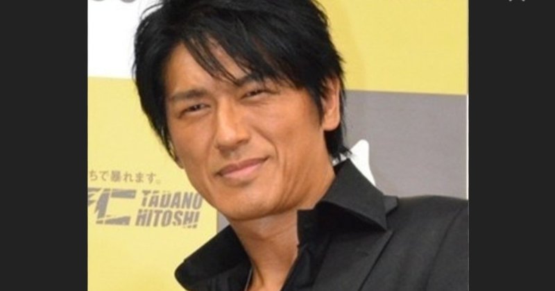 英語学習 この人誰でしたっけ は英語で さくまる note