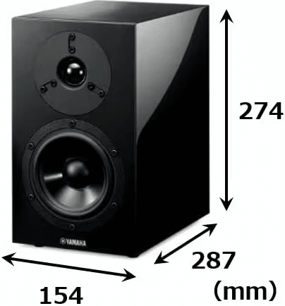 ヤマハ(YAMAHA) スピーカー (ピアノブラック) 2台1組 NS-BP200BP