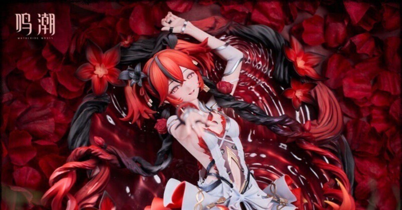 紅椿は、戦う。『鳴潮』ツバキという“共鳴”のかたちーー【限定販売