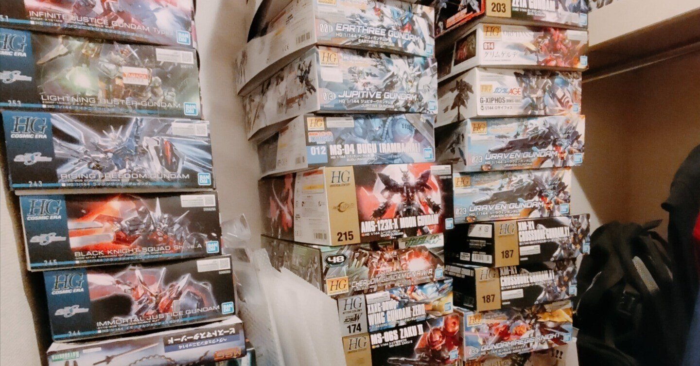 積みプラ、定価で買ってください！ 積みプラ | 妄想しながら楽しくガンプラ