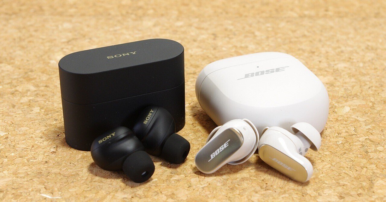 SONY WF-1000XM6 vs BOSE QuietComfort Ultra Earbuds(第2世代