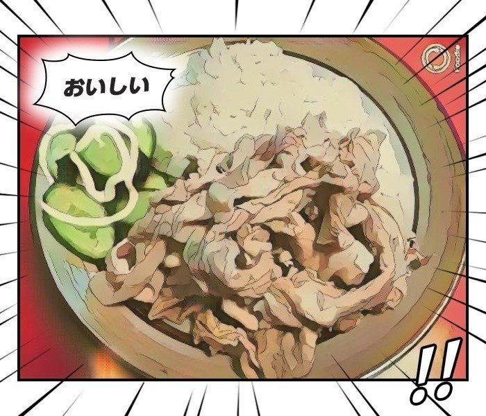 食べ物の写真をイラスト風にするワザ まつき よしえ Note