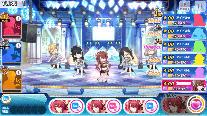 シャニマスなんちゃってtrue講座 後編 春山ルイ Note