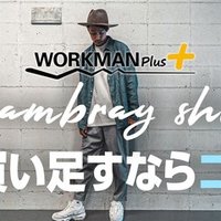 しまむら 30代男がしまパトしてみた All00円以下の春夏おすすめ高見えアイテムで3メンズ コーデ プチプラのあや かずひちゃんねる アウトドア ファッション 旅行 Note