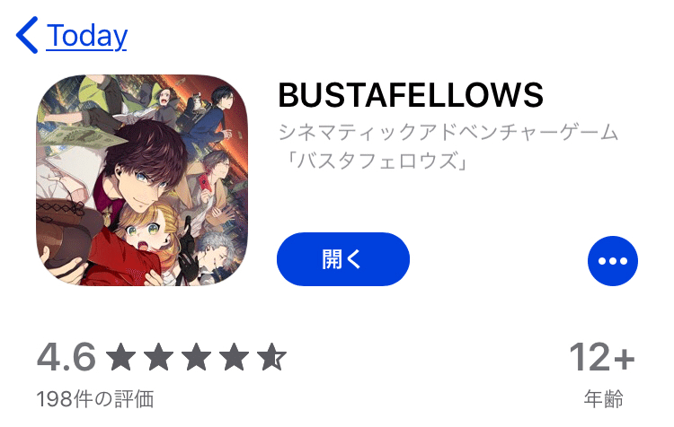 乙女ゲーム実況プレイ V ジャマイカ Note 乙女ゲーム実況プレイ V ジャマイカ Note