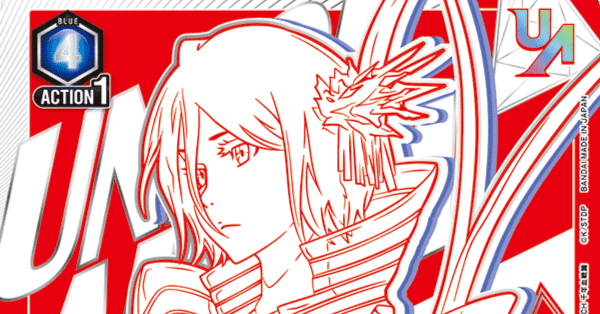 ユニオンアリーナ/BLEACH】今日の一枚 BLC-2-034 朽木ルキア｜あまくさ